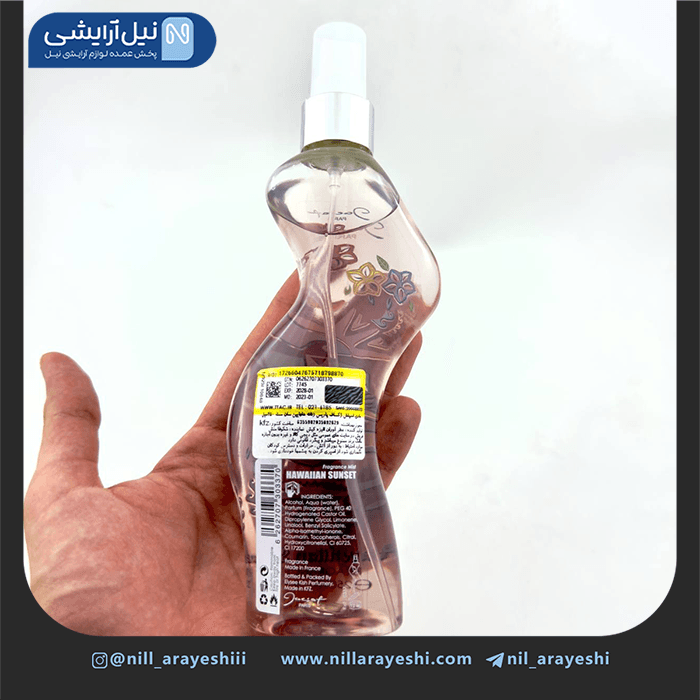 بادی اسپلش زنانه ژک ساف 250 میل — تصویر ۲