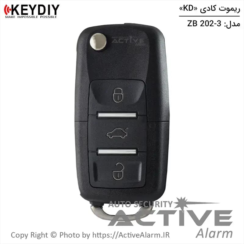 انواع ریموت فابریک کادی KD سری ZB — تصویر ۴