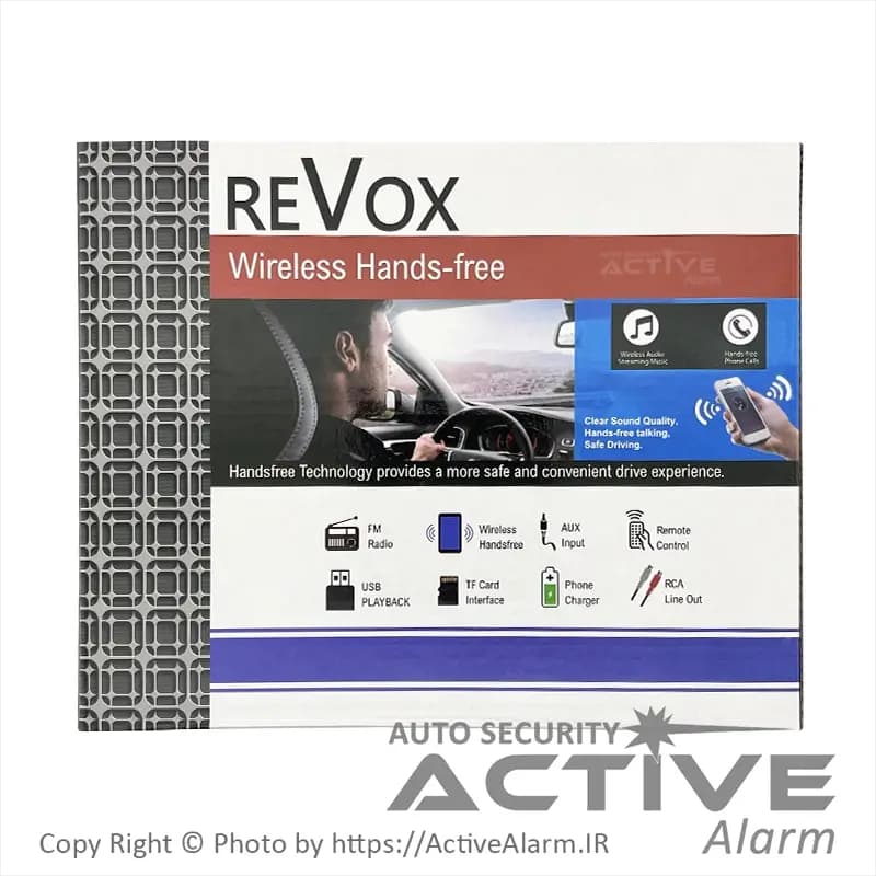ضبط پخش دکلس خودرو ReVox مدل 920 — تصویر ۲