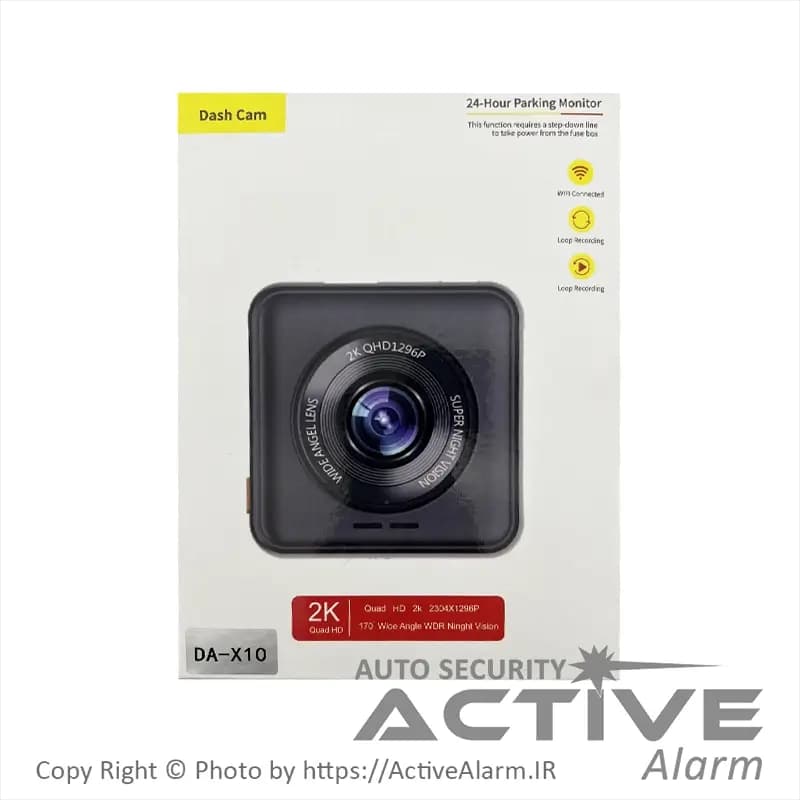 دوربین ثبت وقایع خودرو مدل DA-X10 — تصویر ۵