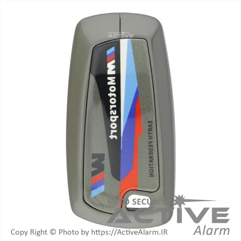 قاب ریموت لوکس فلزی اسپرت بیامدبلیو BMW (سریF) — تصویر ۸