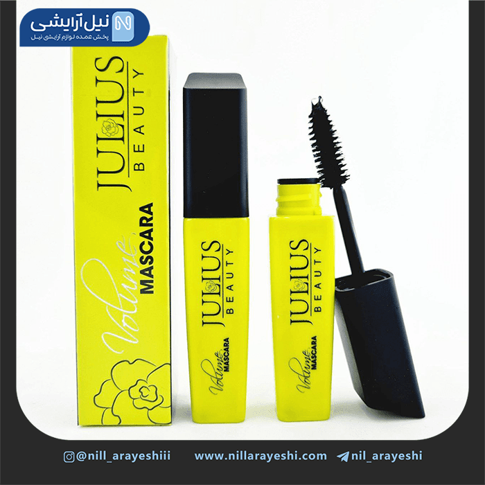 ریمل حجم دهنده ژولیوس بیوتی کد JL – 500