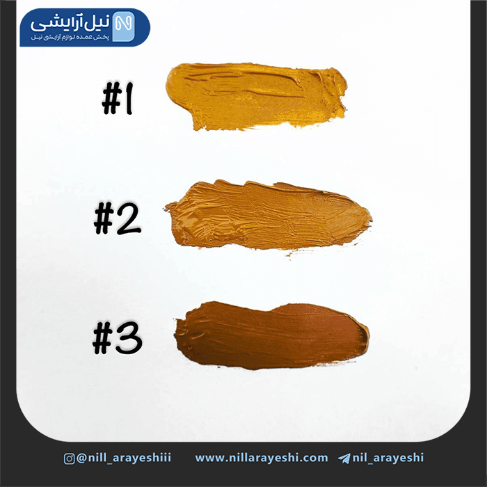 کانتور مایع ژولیوس بیوتی سری لانگ ورینگ کد JL9705 — تصویر ۳