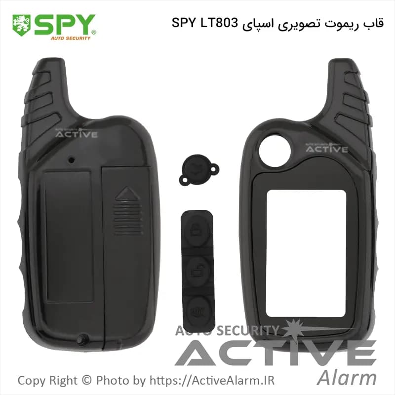 قاب ریموت تصویری اسپای باطری‌خور مدل LT-803
