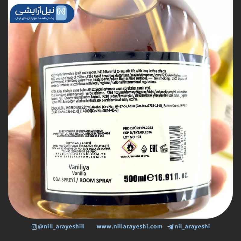 اسپری خوش بو کننده هوا ایفل 500 میل — تصویر ۳
