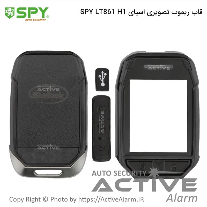 قاب ریموت تصویری اسپای شارژی مدل LT-861 (H1) — تصویر ۴