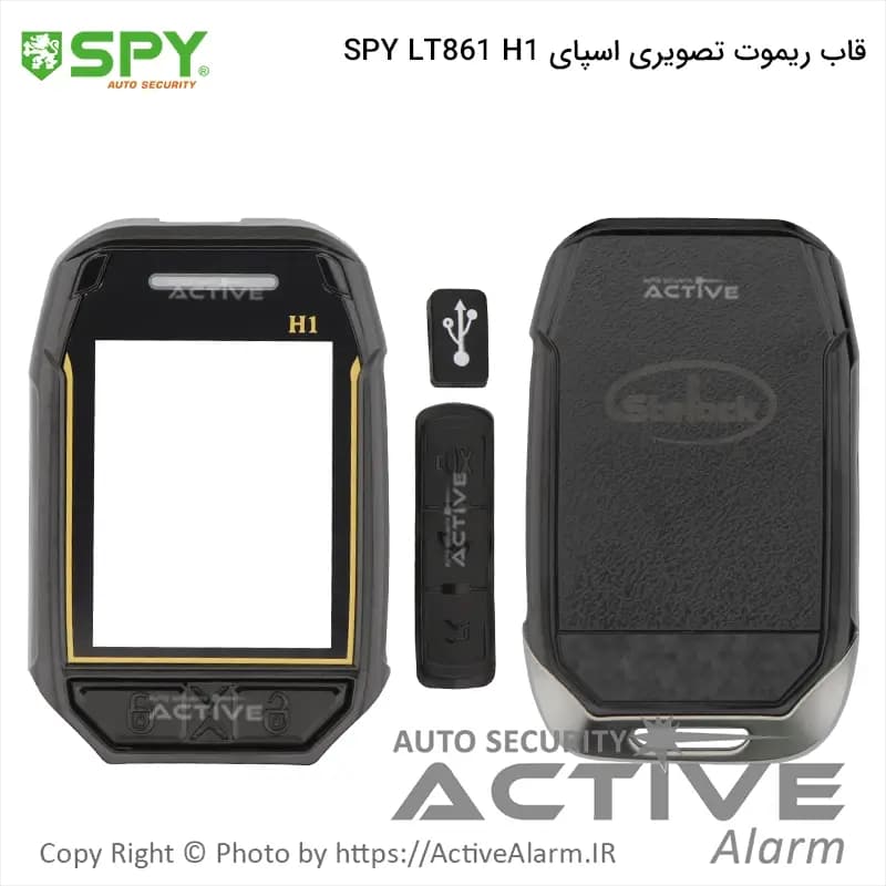 قاب ریموت تصویری اسپای شارژی مدل LT-861 (H1)