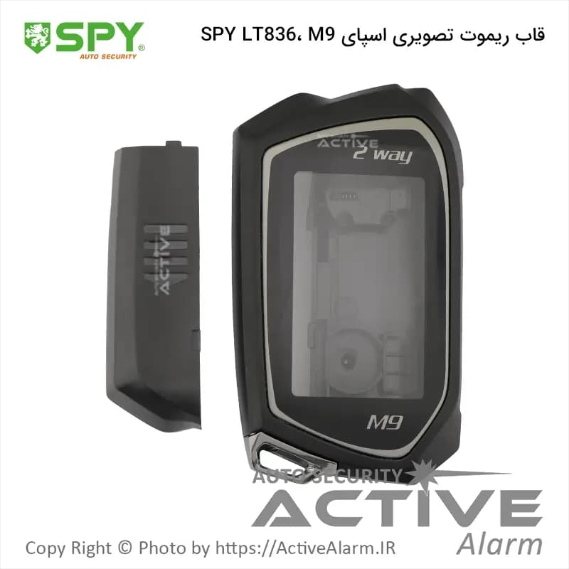 قاب ریموت تصویری اسپای باطری‌خور مدل LT-836 (M9)