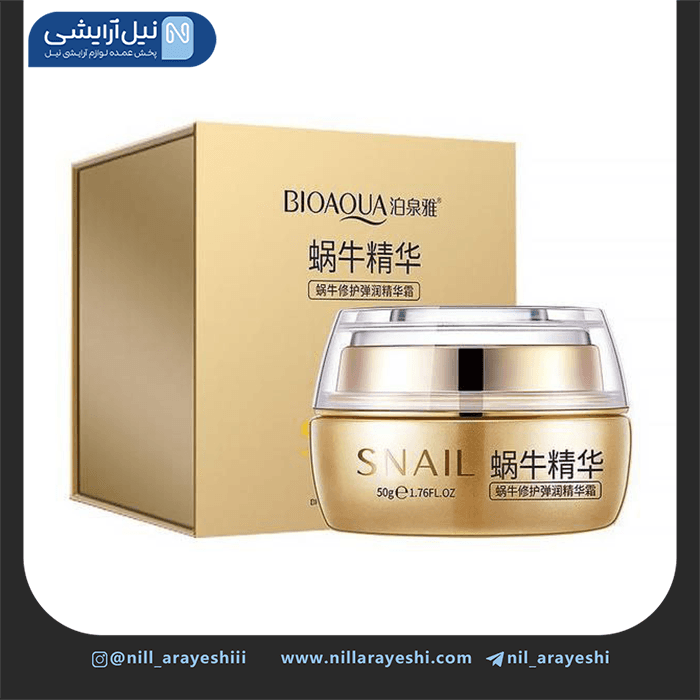 کرم کاسه ای ترمیم کننده حلزون بیوآکوا 50 گرم کد BQ Y06517