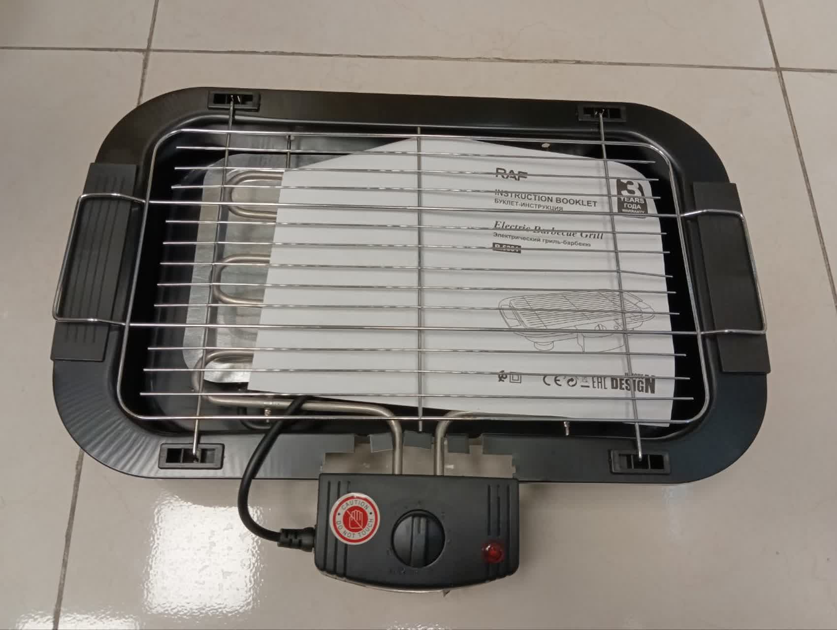 کباب پز راف مدل 5301