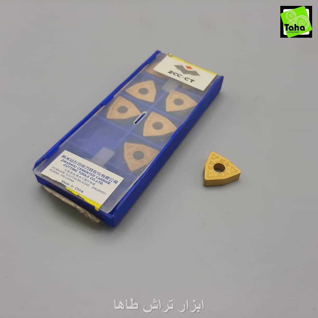 الماسهWNMG080408-351-ZCC