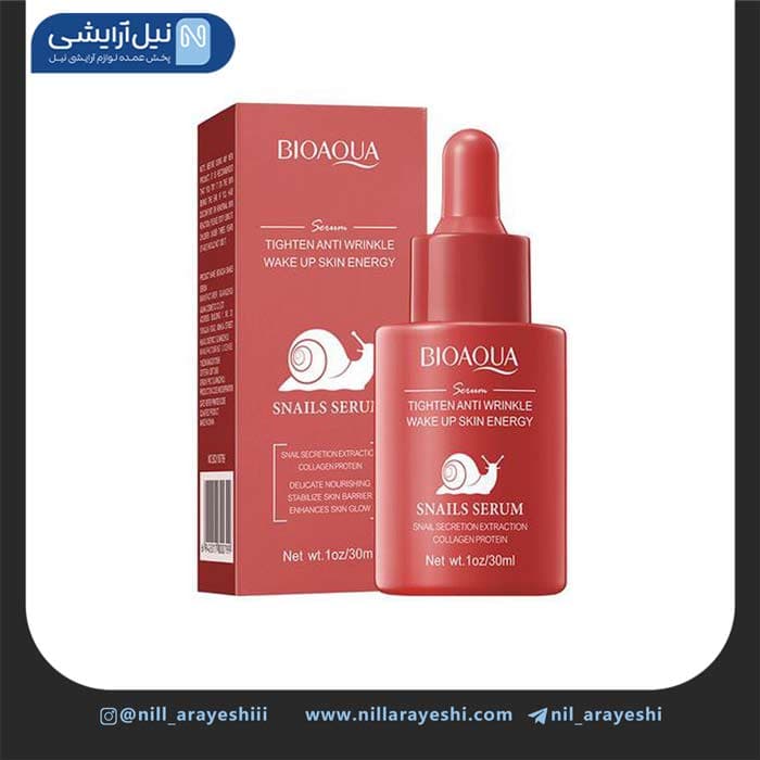 سرم صورت حلزون بیوآکوا 30 میل کد BQY00799 ( قرمز )