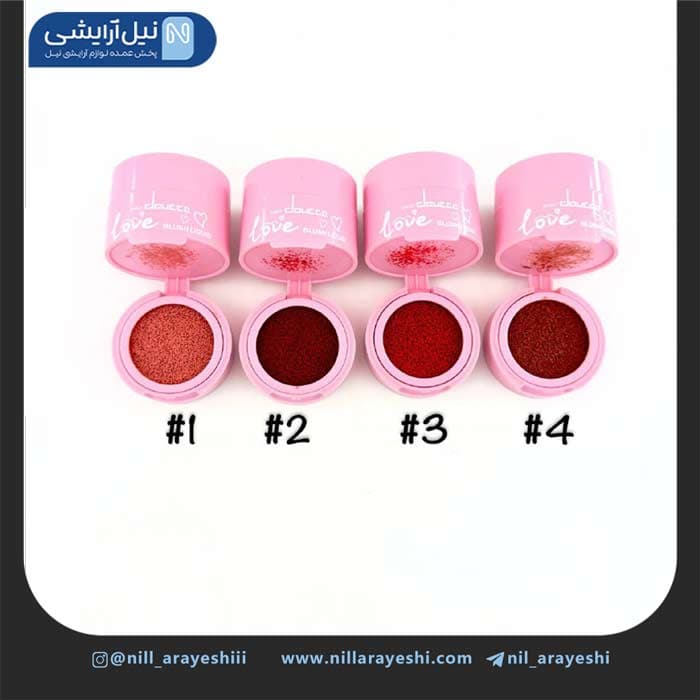 کوشن خیس رژگونه استمپی قلبی دوسه کد 1117 — تصویر ۳