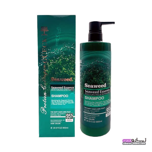 شامپو جلبک دریایی SEAWEED حجم900ml اصل