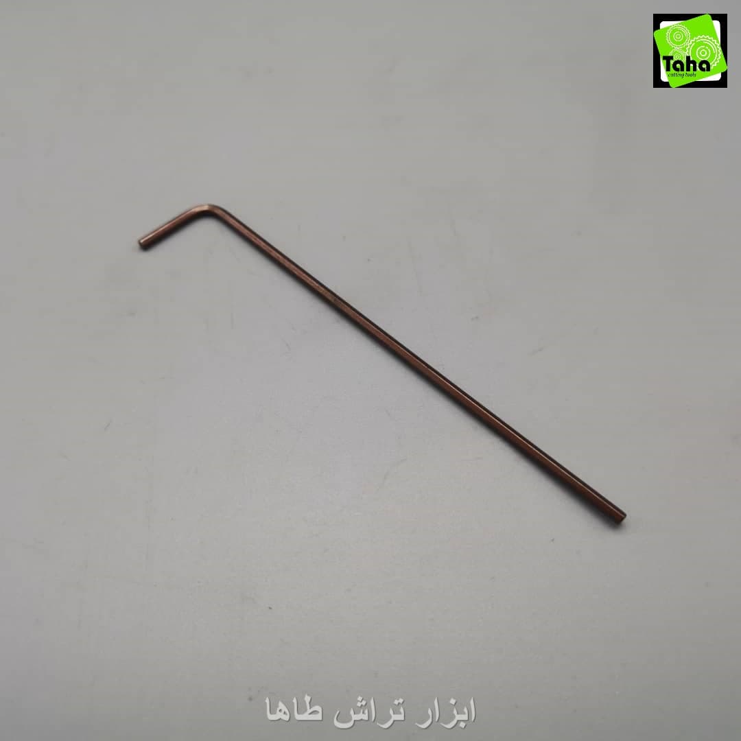 آچارآلن2 بلند ایلمان تایوان
