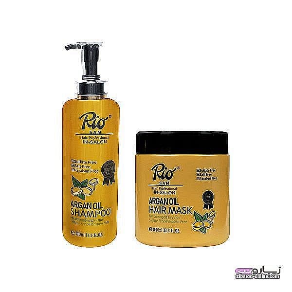پک شامپو+ماسک مو ریو مدلARGAN OIL آرگان اصل برزیل