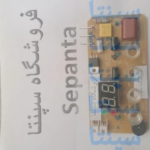 برد چای ساز 4 کلید اصل فابریک