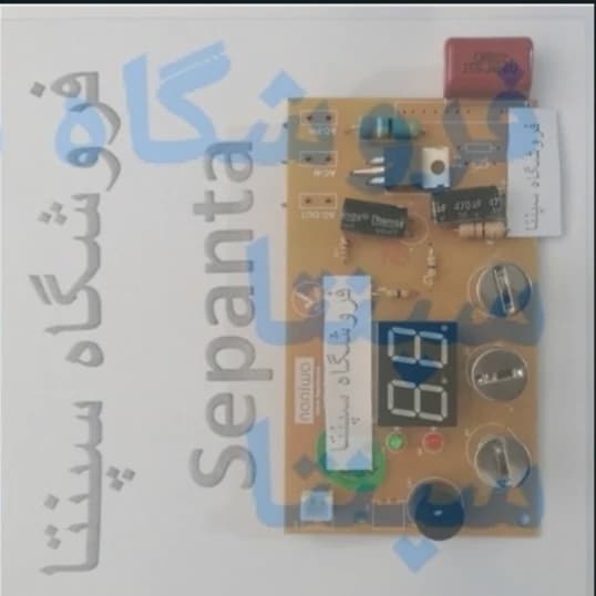 برد چای ساز 3 کلید اصل فابریک