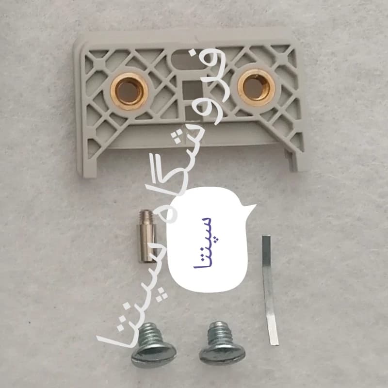 بدنه زیر موزر درب رو کشویی 2 عدد پیچ نگه دارنده تیغ گرد وسط