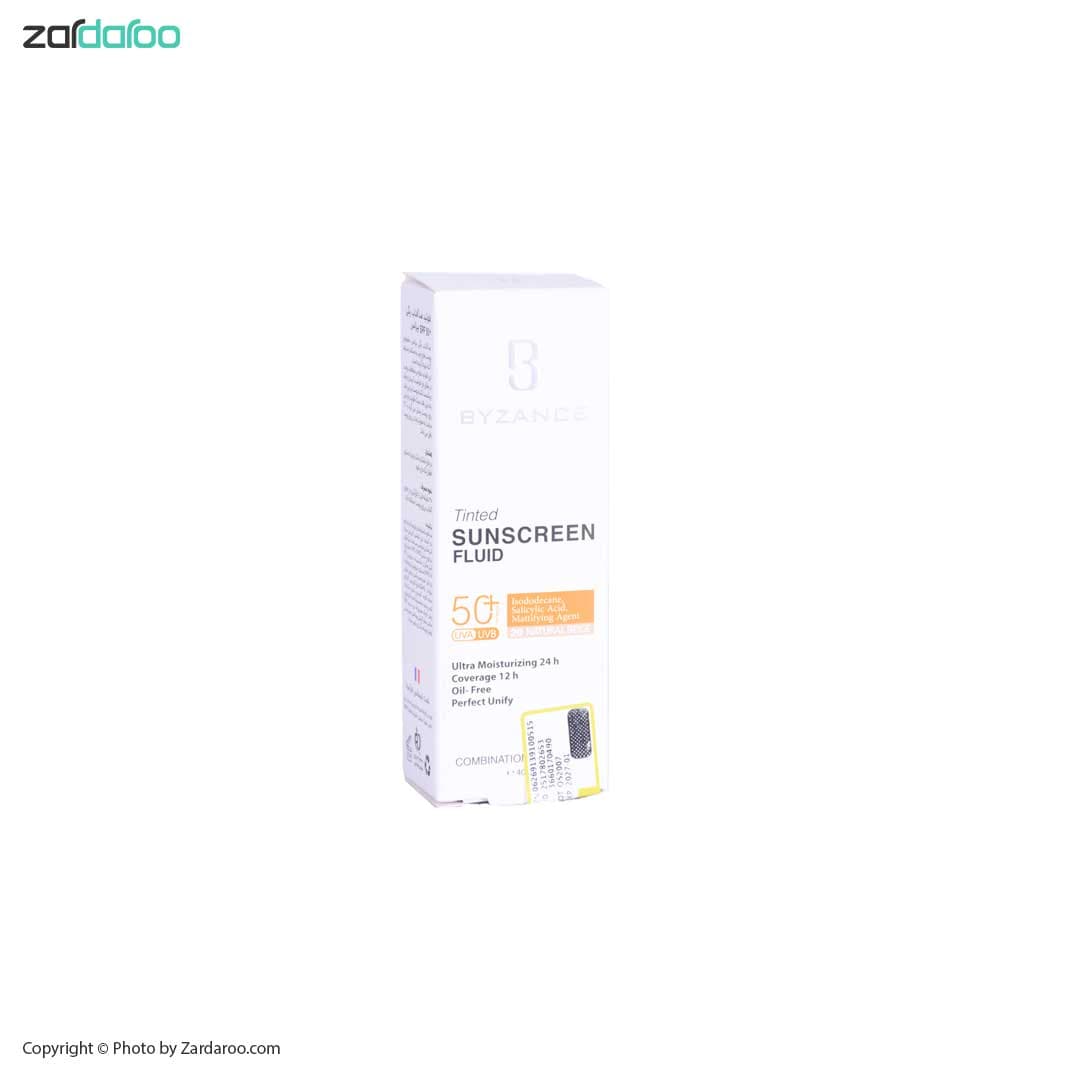 فلوئید ضد آفتاب رنگی spf 50 مناسب پوست چرب بیزانس Byzance