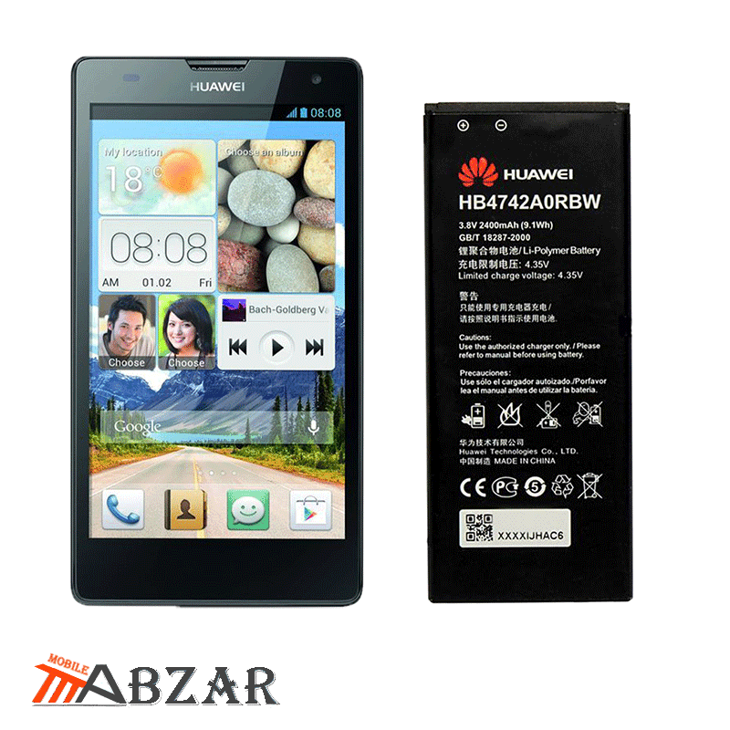 باتری گوشی هواوی Huawei Ascend G740