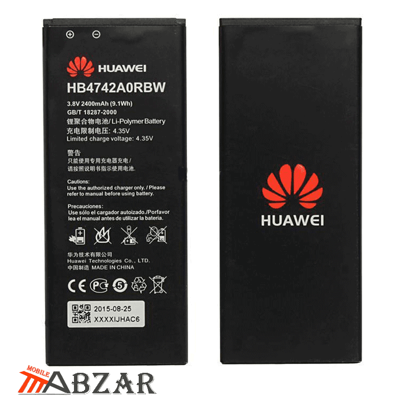باتری گوشی هوآوی Huawei Honor 3C — تصویر ۳