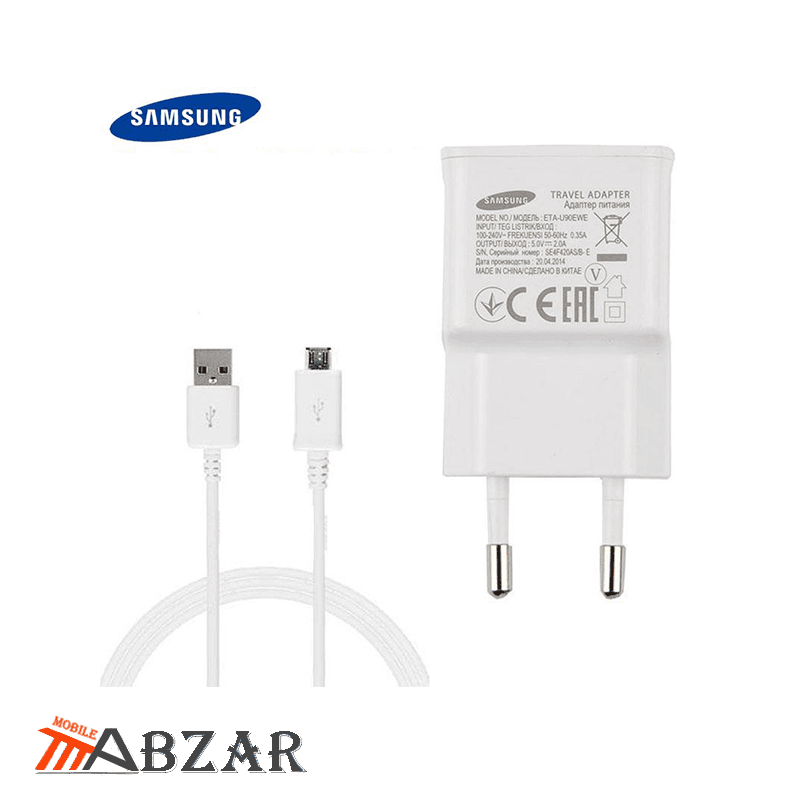 شارژر، کابل شارژ و آداپتور اصلی سامسونگ Galaxy S4 – i9500