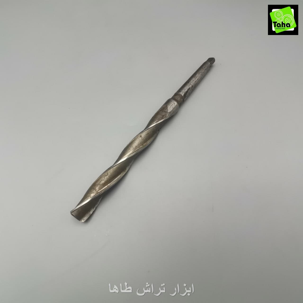 برقو13 ته کونیک روسی