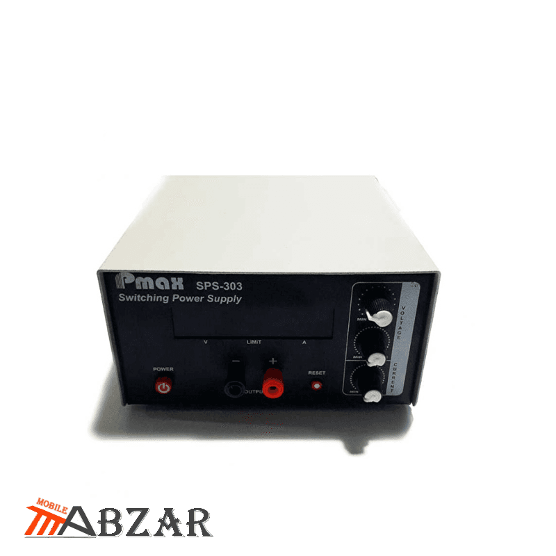 منبع تغذیه 30 ولت و 3 آمپر مدل PMAX SPS-303
