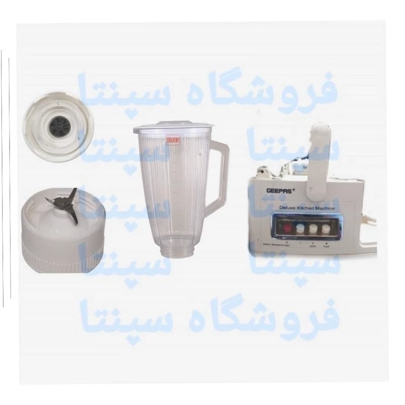 کاسه و پارچ طلقی مخلوط کن جیپاس geepas اورجینال شرکتی