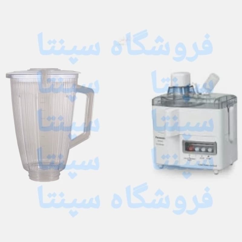 پارچ طلقی مخلوط کن المپیا اورجینال شرکتی