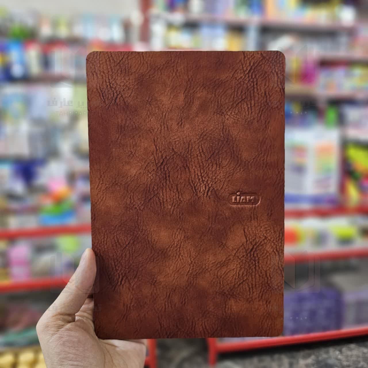 تخته شاسی A5 چرم لیام L-3095 — تصویر ۴