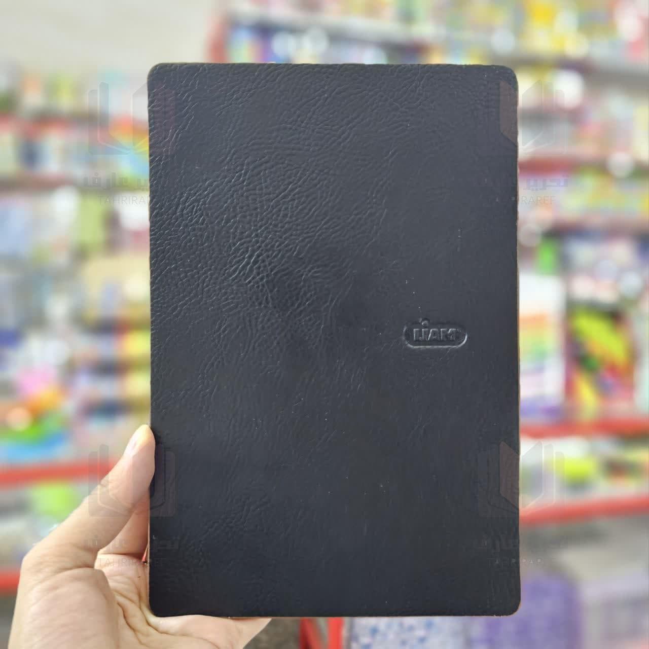 تخته شاسی A5 چرم لیام L-3095 — تصویر ۶