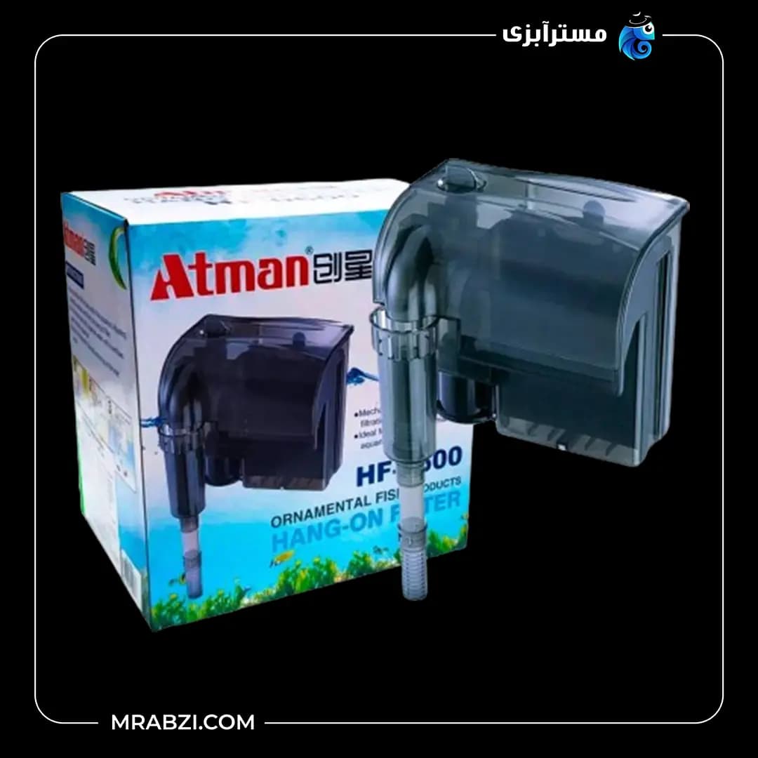 فیلتر هنگان آتمن مدل HF-0600