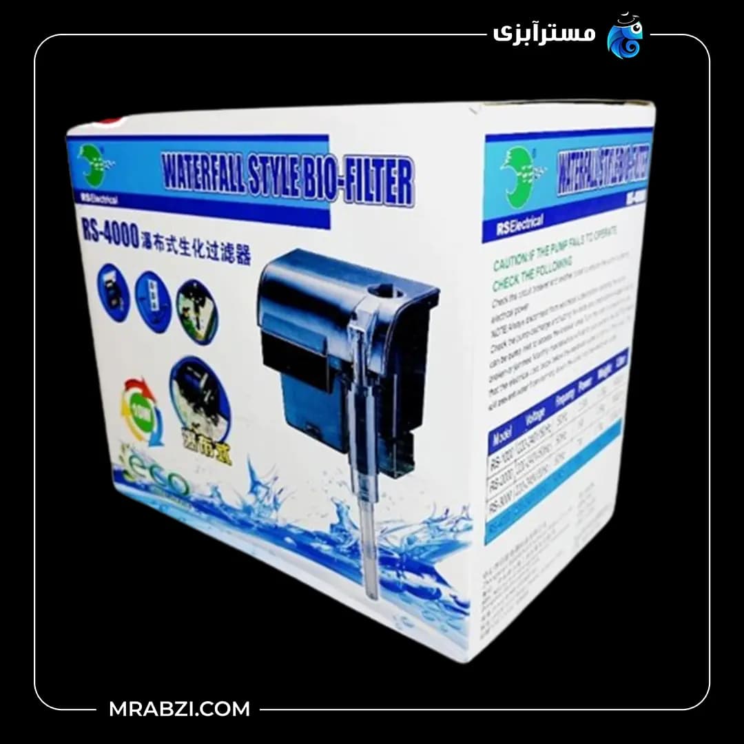 فیلتر هنگان RS-4000 آر اس الکتریکال