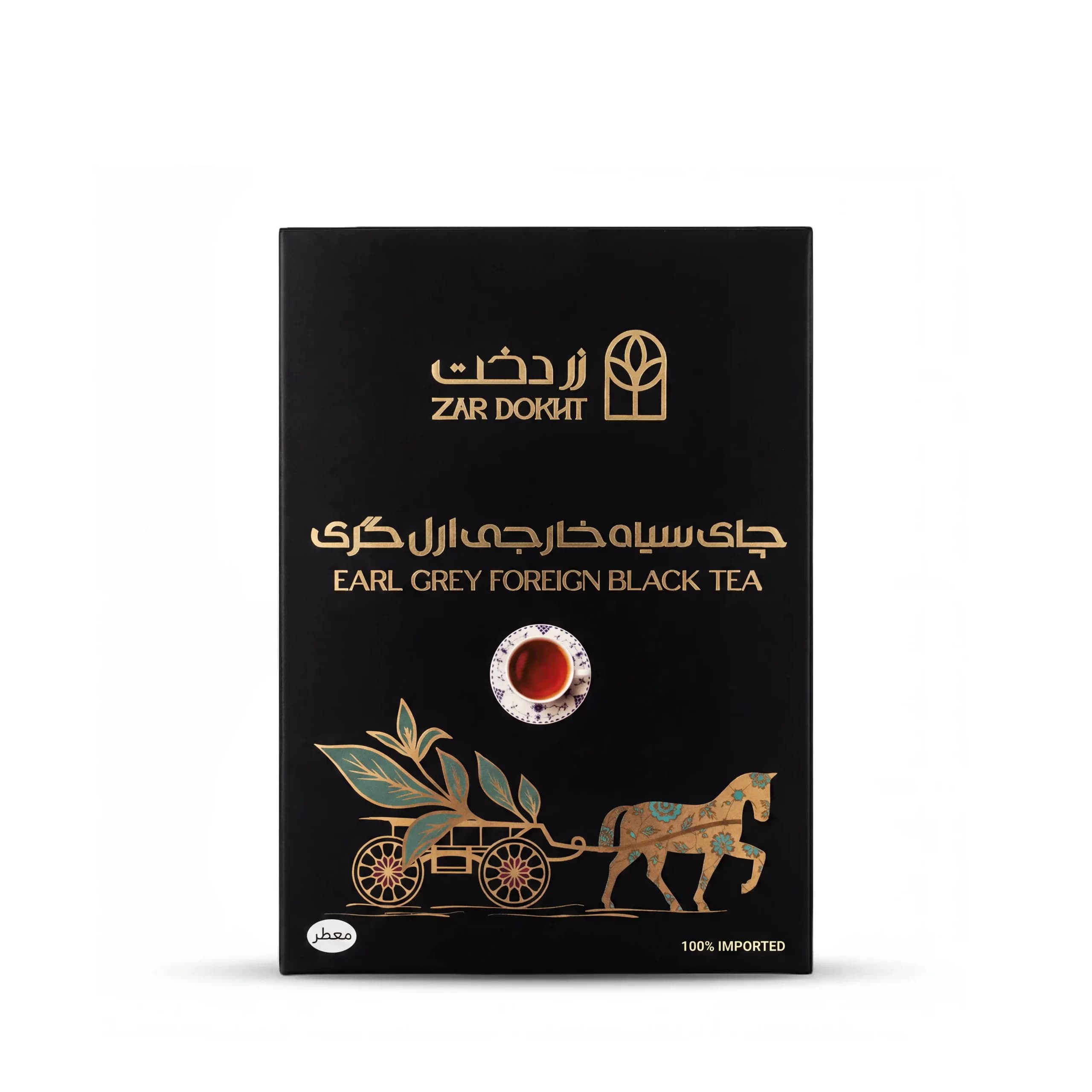 چای خارجی نیم ریز معطر 400 گرمی