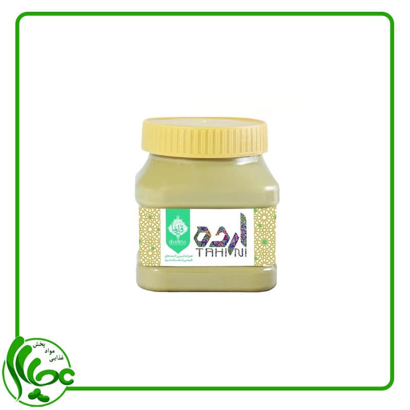 ارده قدیما 450 گرمی