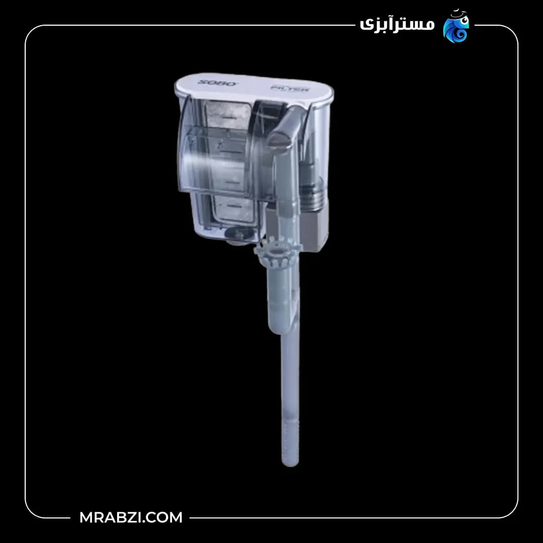 فیلتر هنگان ( آبشاری ) مدل SF 300 آکوا