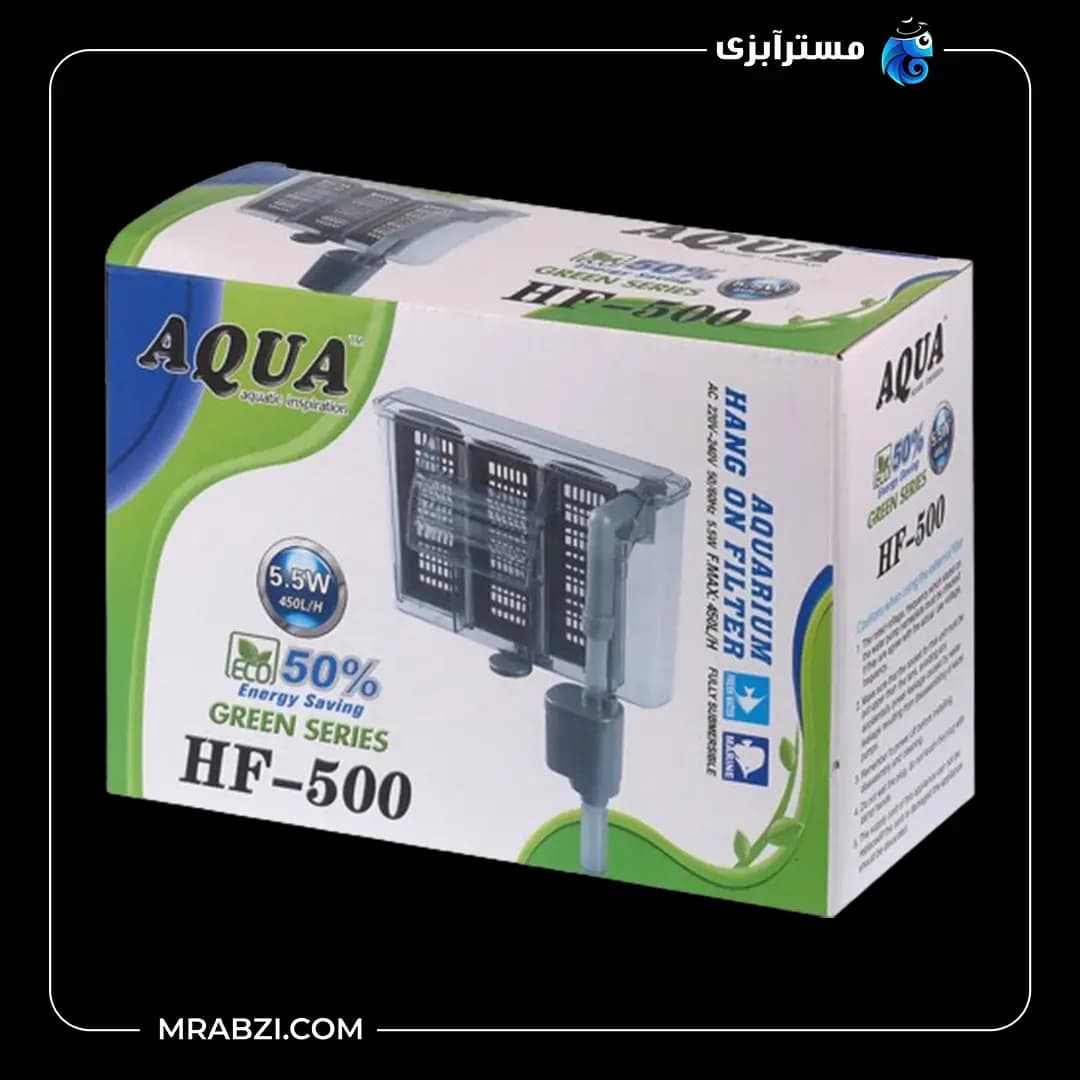 فیلتر هنگان آکواریوم آکوا مدل HF-500 — تصویر ۲