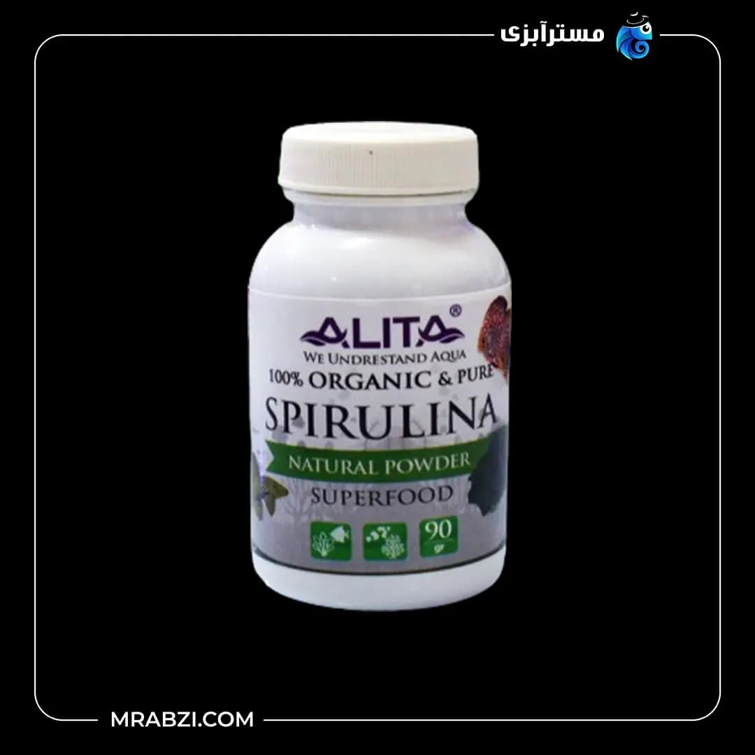 پودر جلبک اسپیرولینا آلیتا مخصوص آبزیان (90 گرمی)