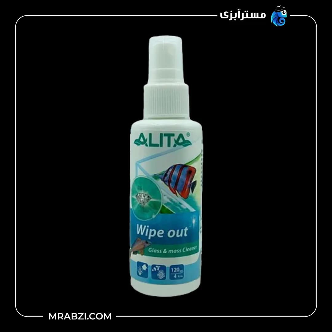 اسپری رسوب بر 120ML آلیتا