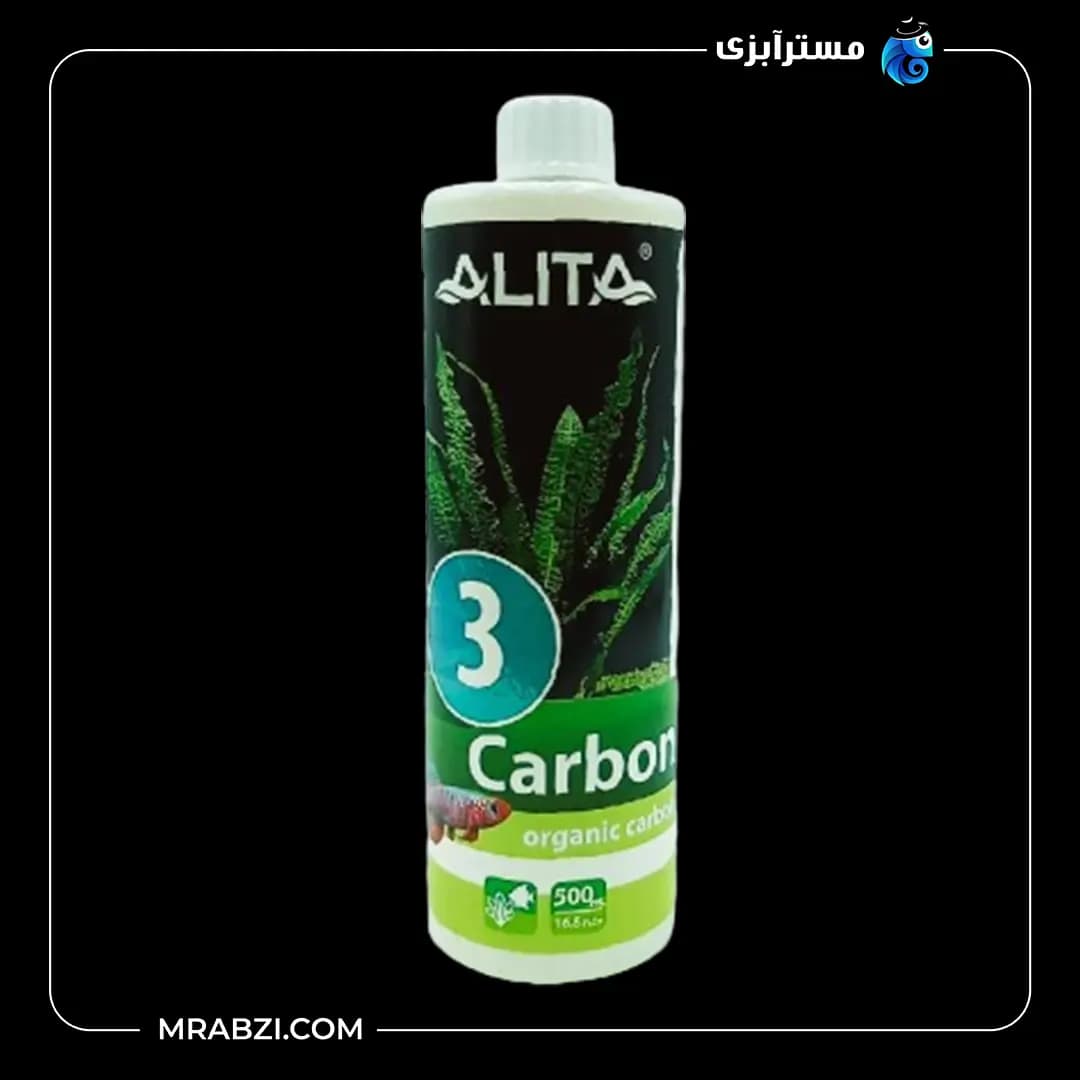 کود کربن 500ML آلیتا