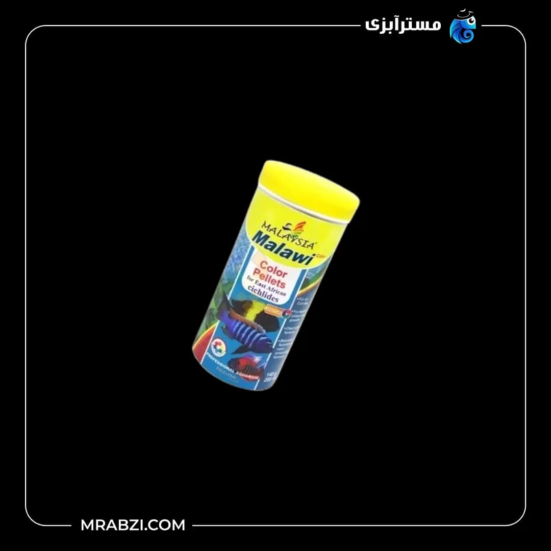 غذای ماهی مالزی مدل مالاوی کالر 50 گرم