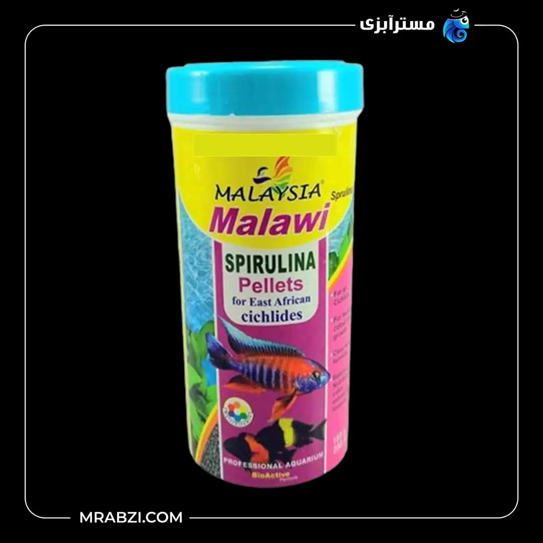 غذای ماهی مالزی مدل مالاوی اسپرولینا 180 گرم