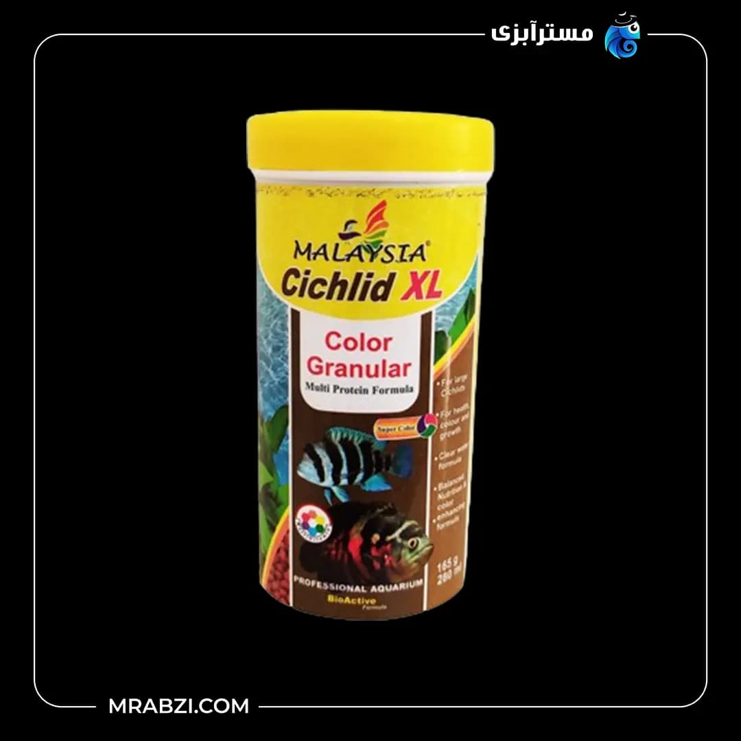 غذا ماهی مالزی مدل cichlid xl وزن 165 گرم