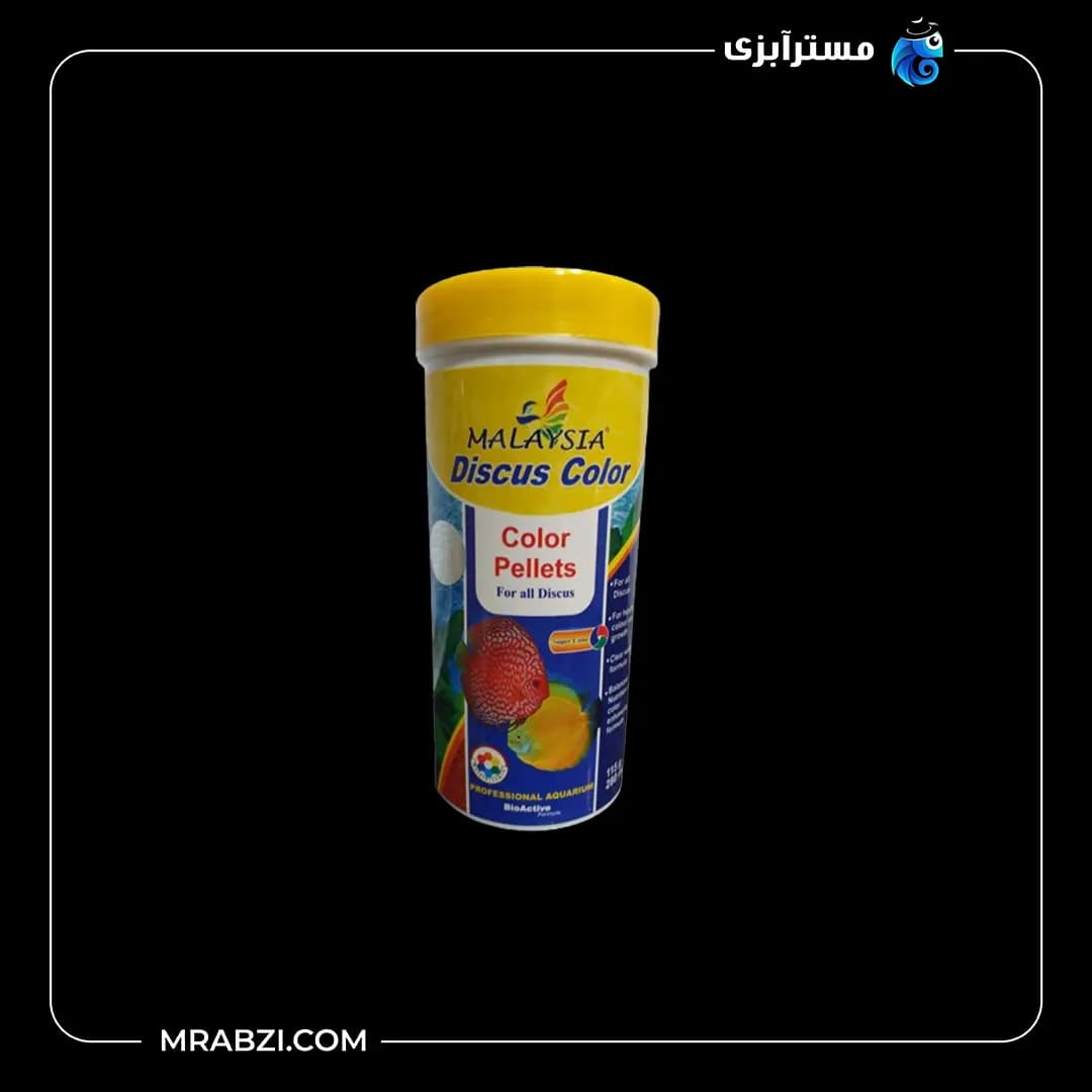 غذای ماهی مالزی مدل دیسکس کالر وزن 50 گرم