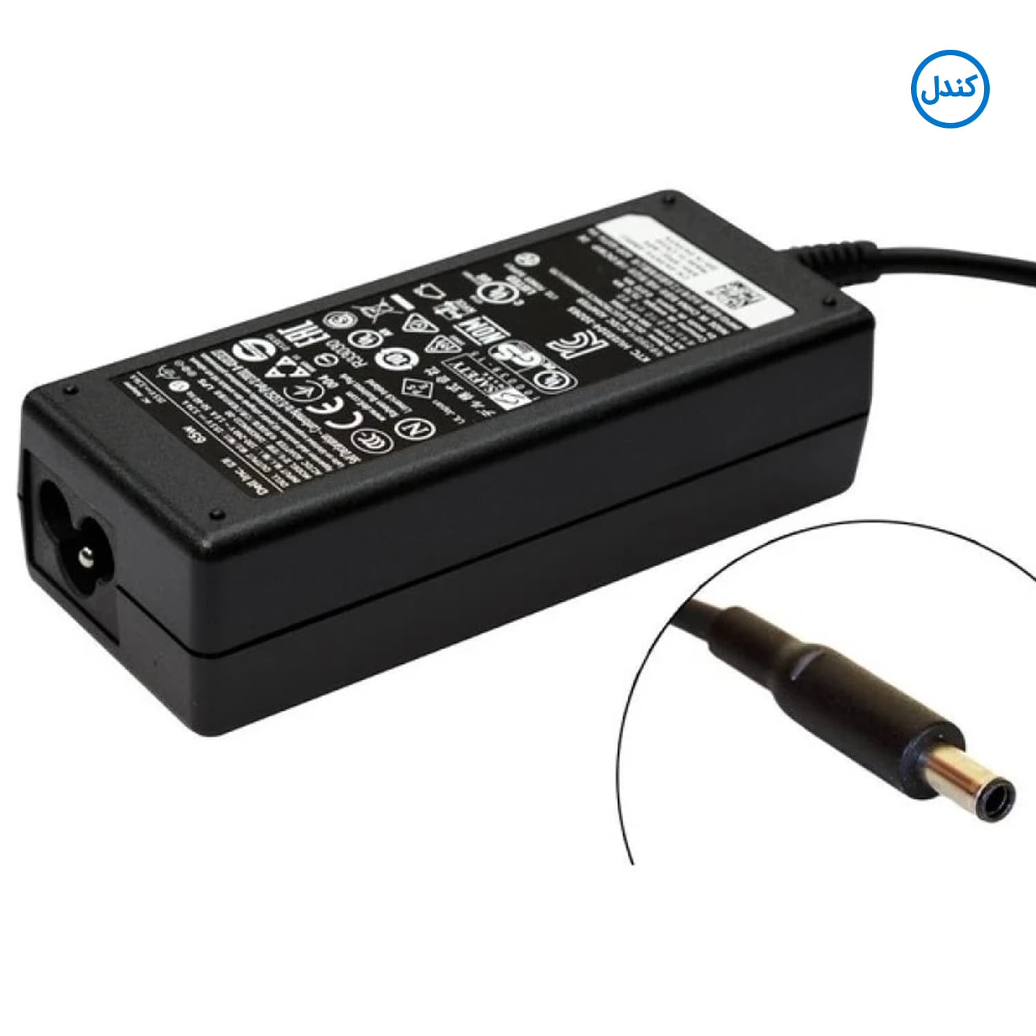 شارژر سوزنی لپ تاپ دل DELL (65 وات) — تصویر ۲