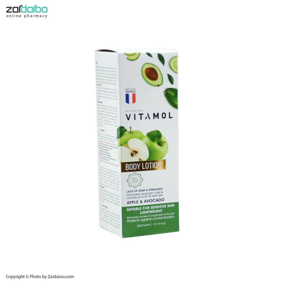 لوسیون بدن با رایحه آووکادو و سیب ویتامول Vitamol