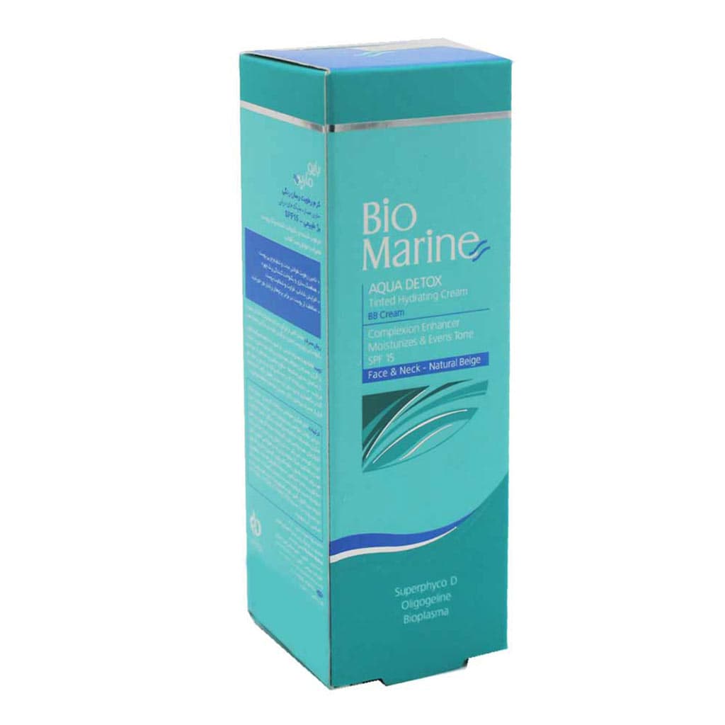 بی بی کرم رطوبت رسان رنگی بژ روشن40 میلی لیتر بایومارینBiomarine — تصویر ۲