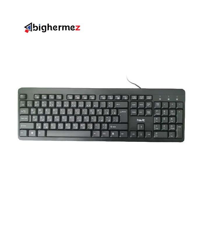 کیبورد باسیم هویت مدل HV-KB609